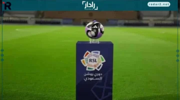 تردد قناة “ثمانية” على نايل سات وعرب سات لمتابعة الدوري السعودي